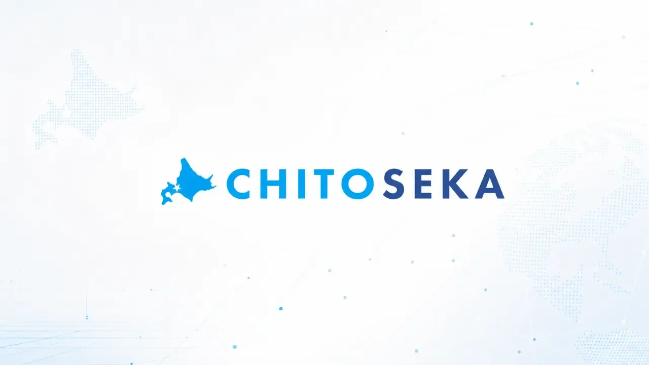株式会社CHITOSEKAのメイン写真