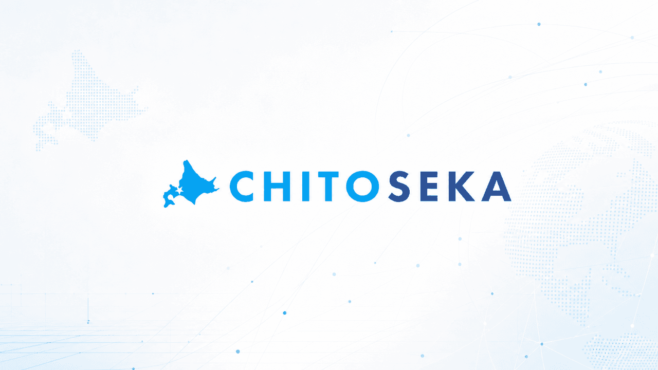 北海道千歳市錦町1-11-4にある株式会社CHITOSEKAの画像