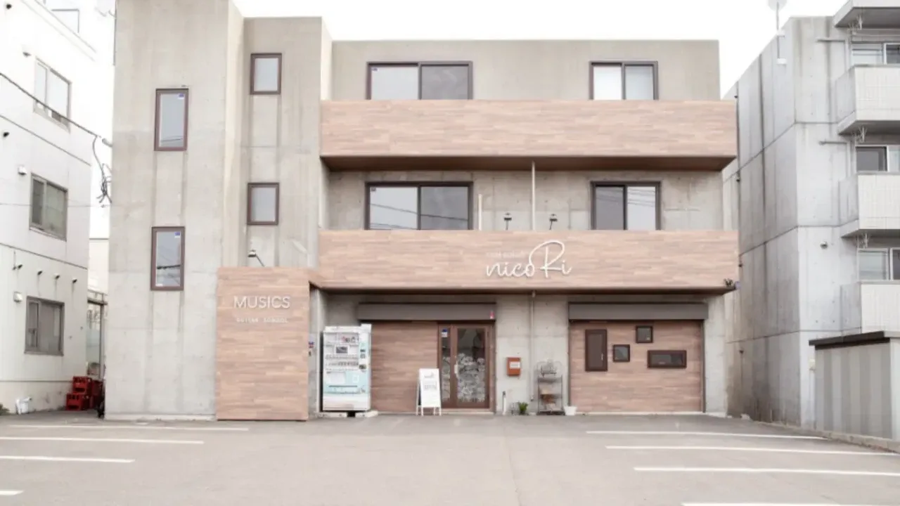 千歳市新富にあるnicoRi Total beauty salonの画像 2